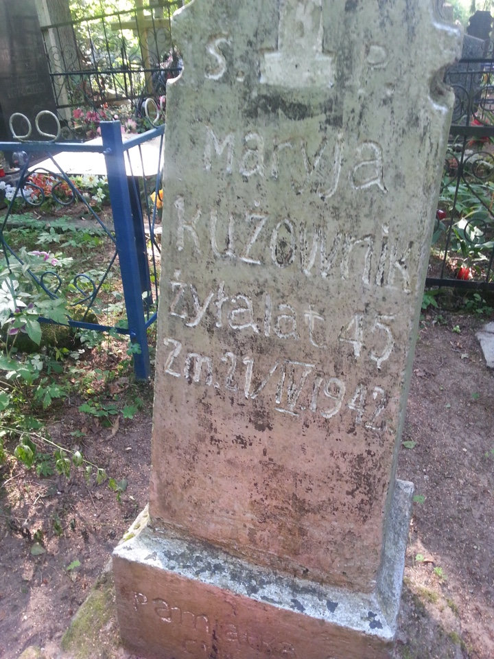 Фотография надгробия